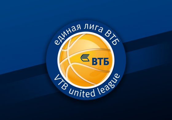 Terminarz ligi VTB na sezon 2019/2020